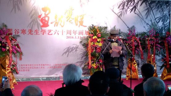 WDCM上传图片