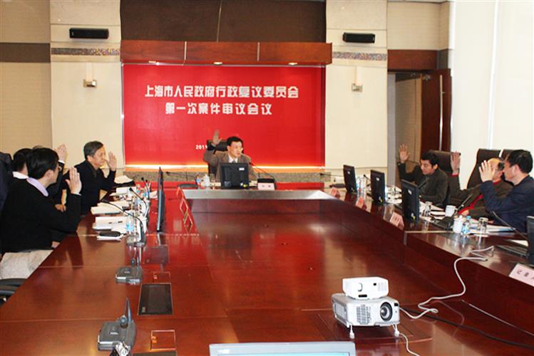 WDCM上传图片