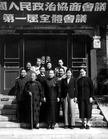 WDCM上传图片