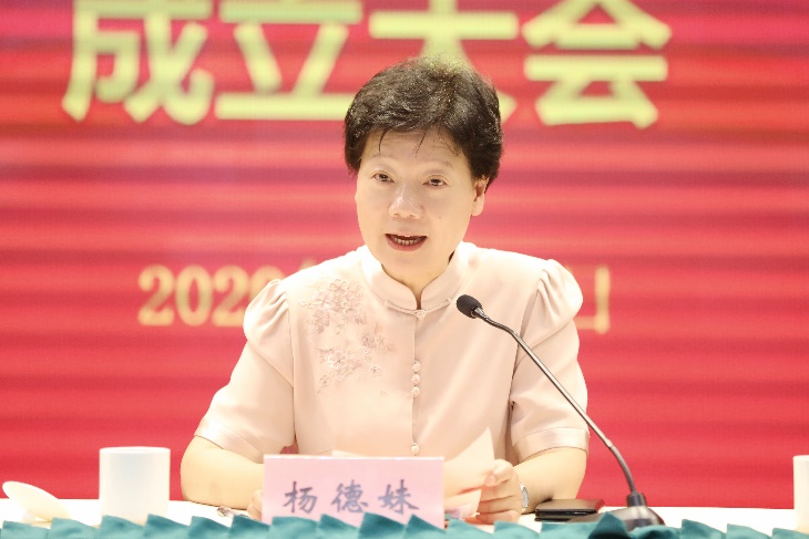 WDCM上传图片