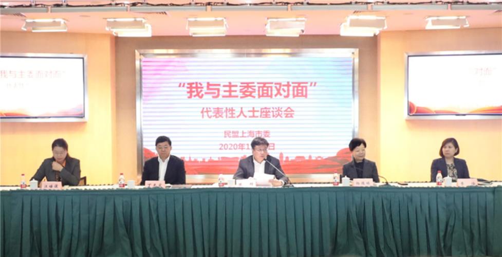 WDCM上传图片