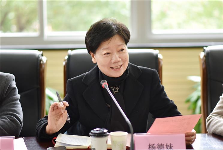 WDCM上传图片