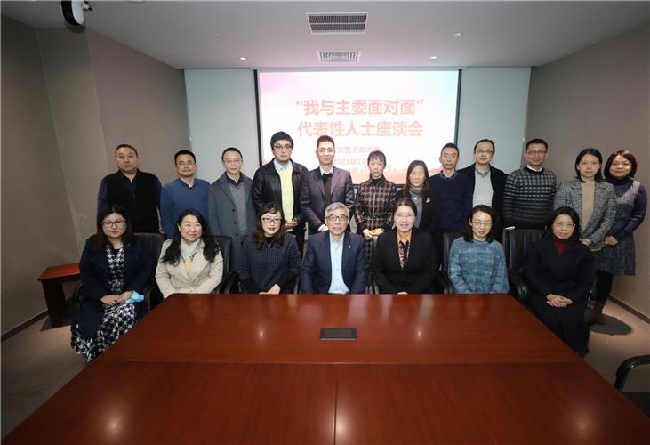 WDCM上传图片