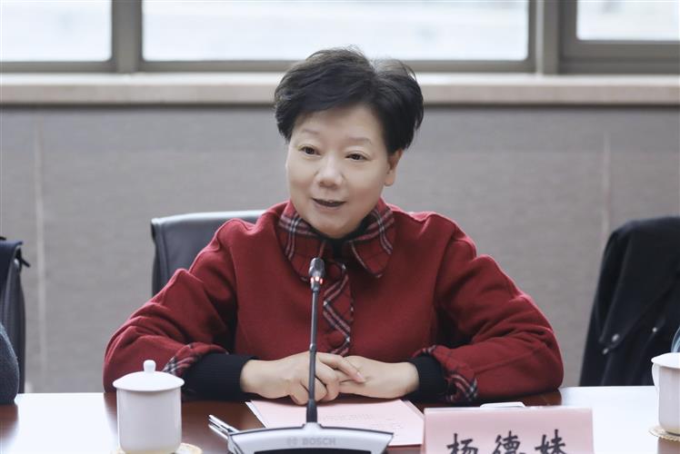 WDCM上传图片