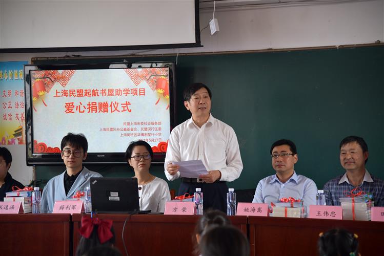 WDCM上传图片